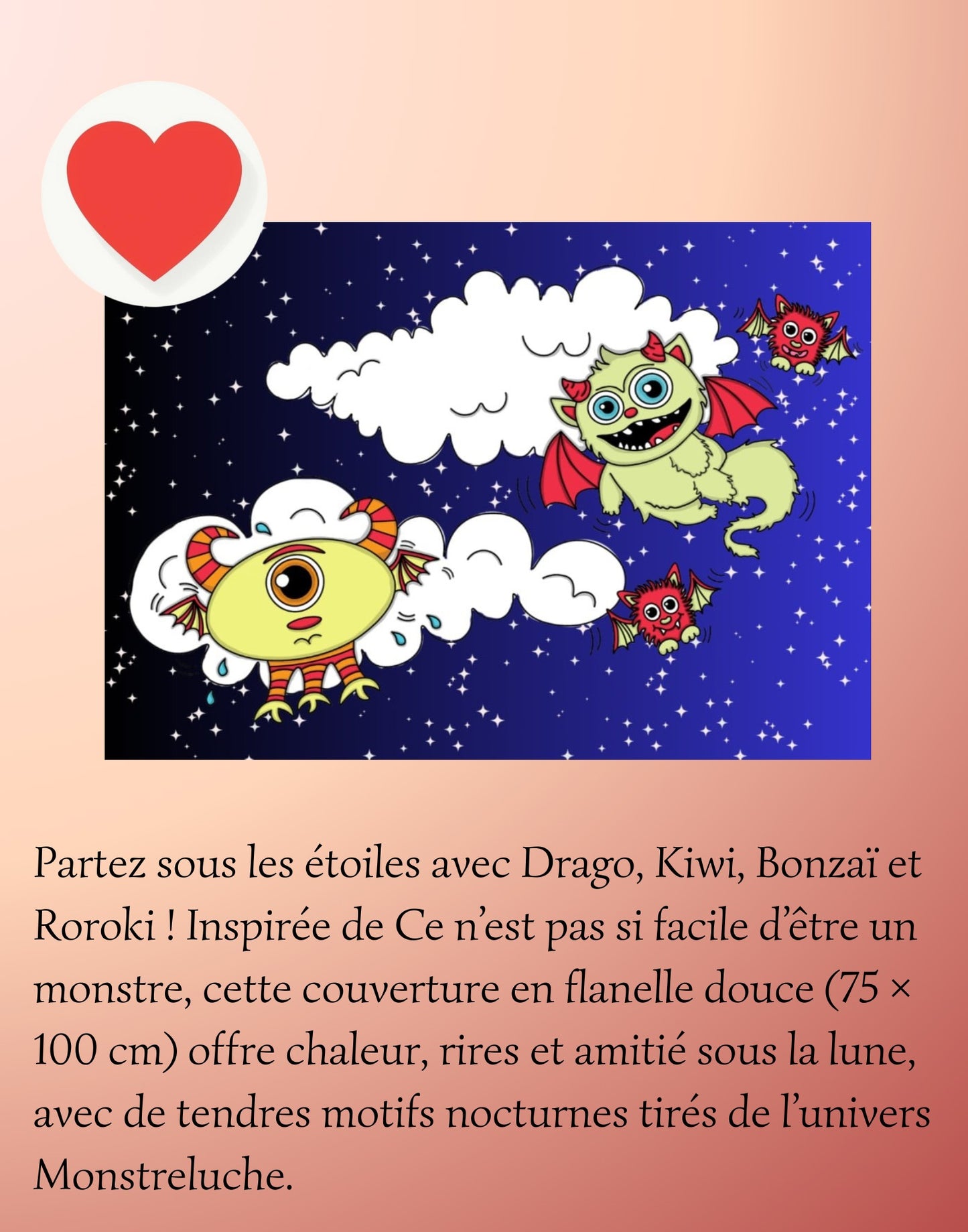 Coffret réconfort -  Sous les étoiles